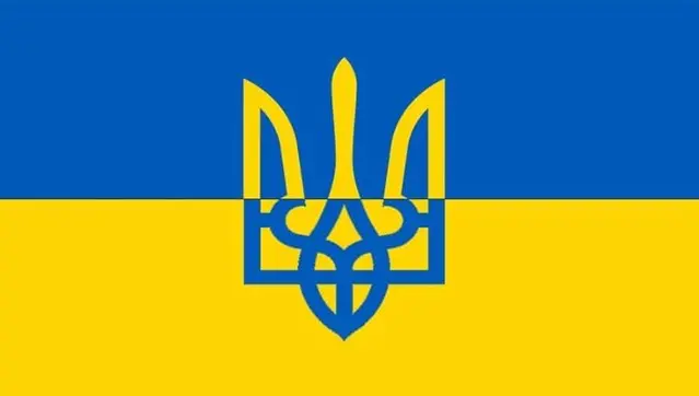 BANDERA DE UCRANIA
